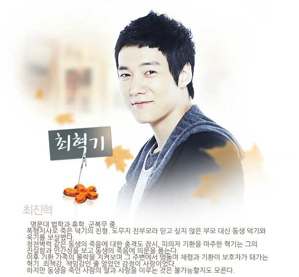 没关系，爸爸的女儿崔赫基