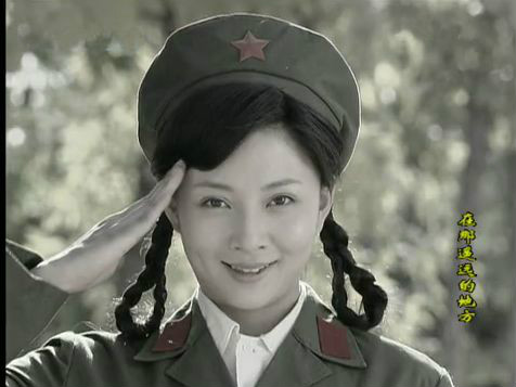 在那遥远的地方袁鹰