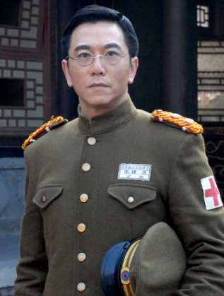 浴火危城伍连德