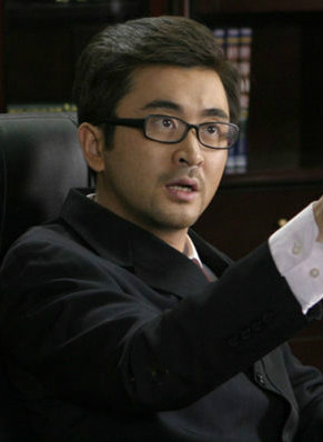 家在南三条汪亦良