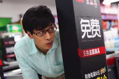 香瓜七兄弟第二季付正正