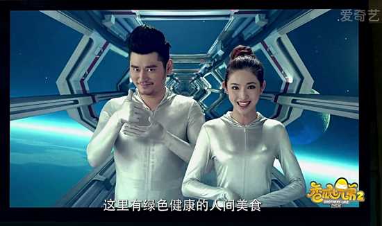 香瓜七兄弟第二季Z星球资讯的“手语主持人”