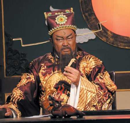 包公奇案之怒铡公孙包拯