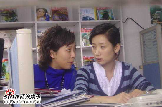 都是爱情惹的祸林茜