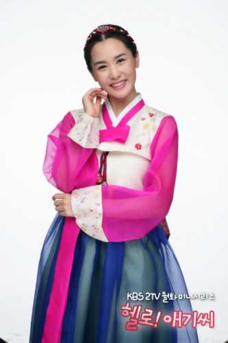 hello小姐李秀荷