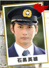 RESCUE～特别高度救助队井川省吾