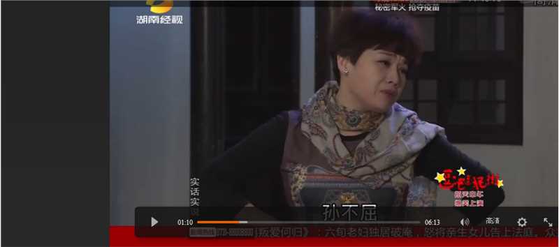 逗吧逗把街精选版杨美丽