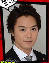 战力外搜查官设楽恭介