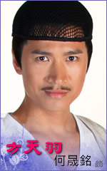 美人如画未删减版方天羽