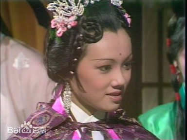 陆小凤上官丹凤