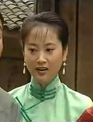 王保长新篇第一部幺妹子