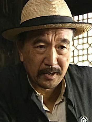 王保长新篇第一部王保长