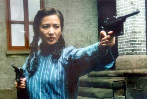 双枪老太婆传奇白坤洁