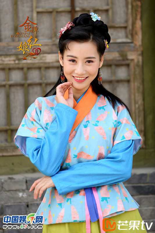 金牌红娘2林牧牧