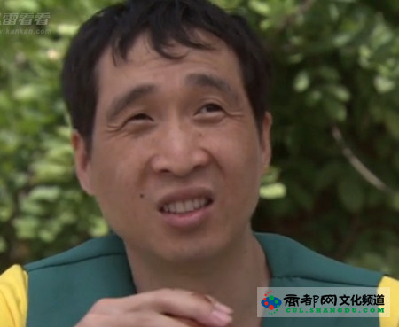 杨光的快乐生活条子