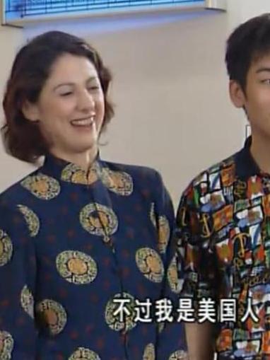 外来媳妇本地郎3戴安娜