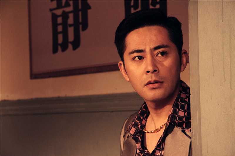 团圆内地版金三郎