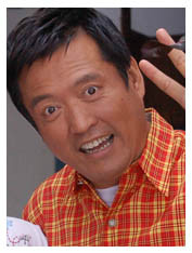 我的儿子是老大许旺财