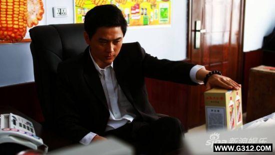 我的土地我的家马竣