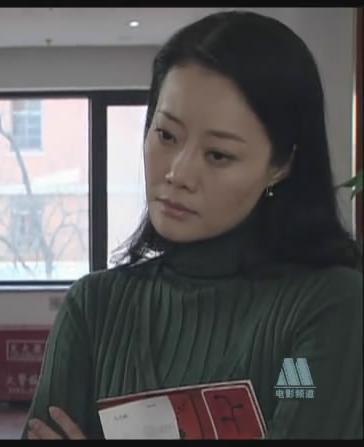 双枪老太婆传奇杨丽雯