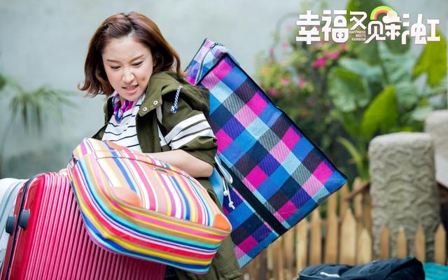 幸福又见彩虹徐彩虹