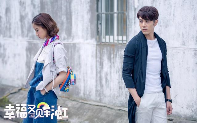 幸福又见彩虹杜凡