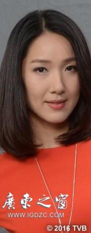 潮流教主万绮华