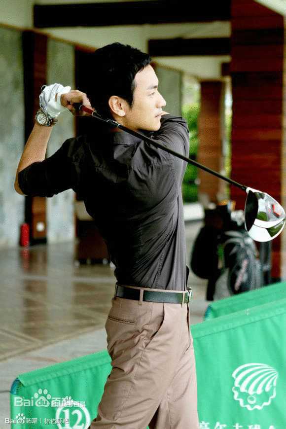 真爱惹麻烦高扬