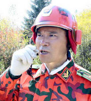 烈火警魂姜孟华