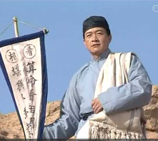 古堡情事宋子言