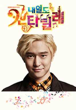 明日如歌刘一乐