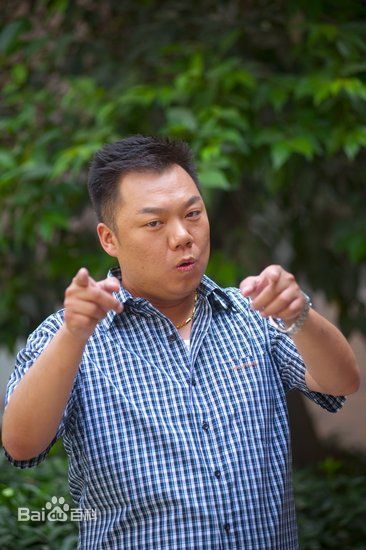 赖汉的幸福指数贾旺财