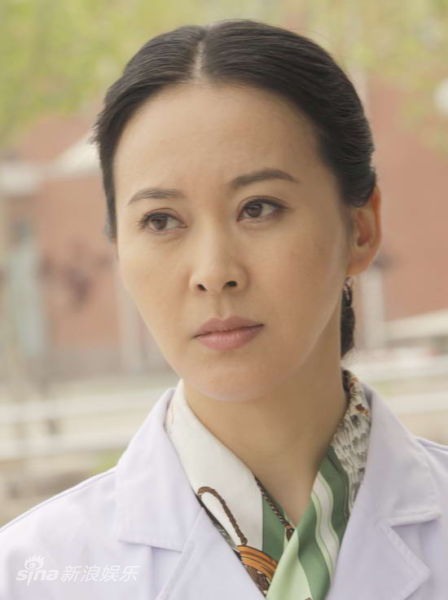 我的极品老妈王华