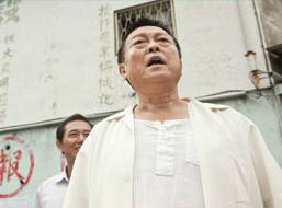 云顶天很蓝曾明义