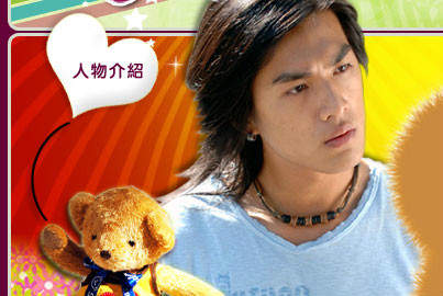 至尊玻璃鞋金勇俊