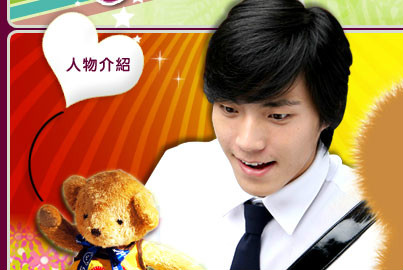 至尊玻璃鞋铁雄