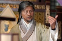 花木兰传奇八倍蚕