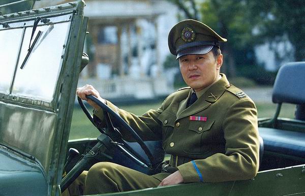 保密局1949伍梦阳