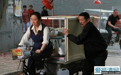 《我的父亲母亲》张翠花