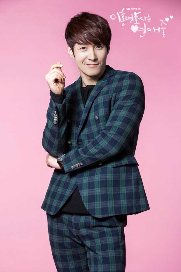 离婚律师恋爱中奉敏奎