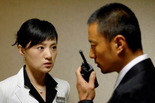 非常24小时第三部曹雷