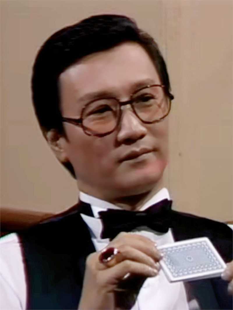 千王群英会屠一笑