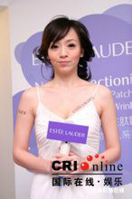 粉爱粉爱你曾娜美