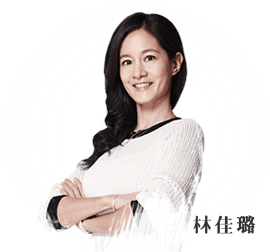 High5制霸青春林佳璐