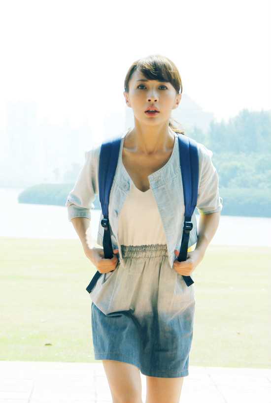 青春无极限林婕