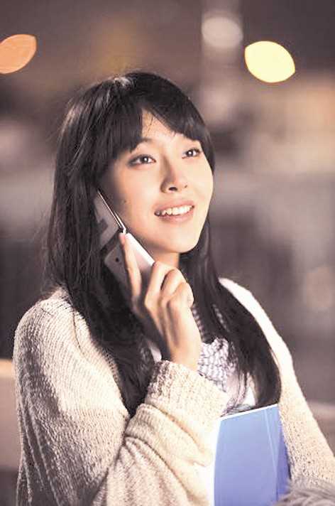 蚁族的奋斗宋楚楚