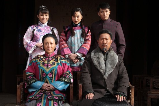 我叫王土地王土地