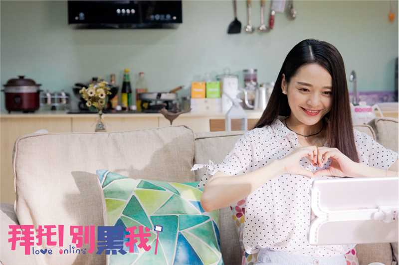 拜托！别黑我！完结季田小甜