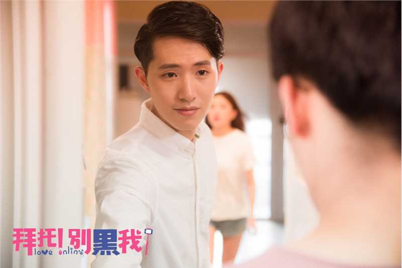 拜托！别黑我！完结季白小鹏