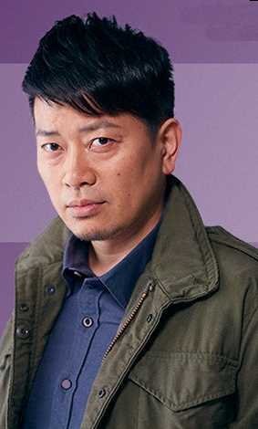 我的危险妻子横路正道